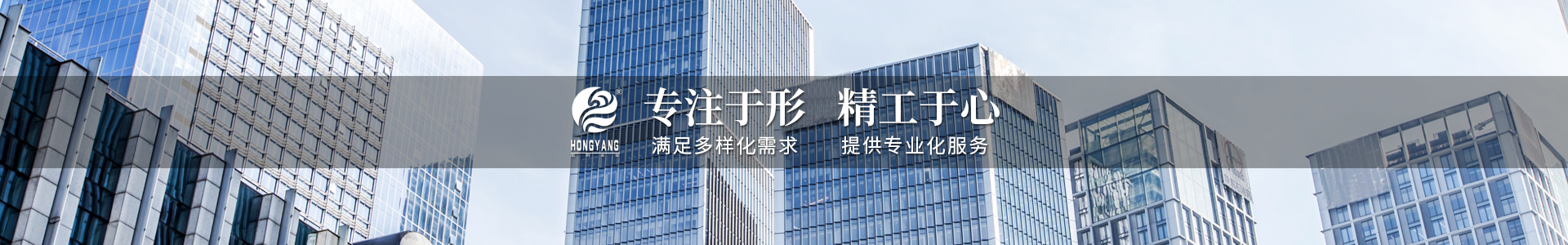 團隊建設(shè)-江陰市濱江裝飾幕墻工程有限公司
